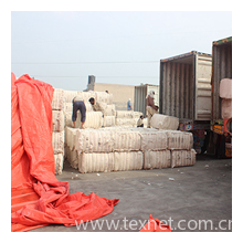 锦昉棉业科技有限公司-巴国以及南亚西亚棉花资源
